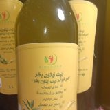 زيت الزيتون