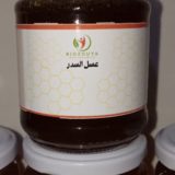 عسل السدر